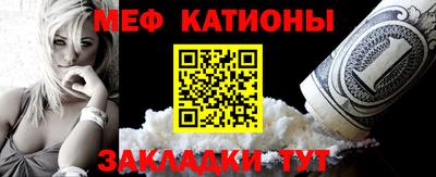 кокаин колумбия Будённовск