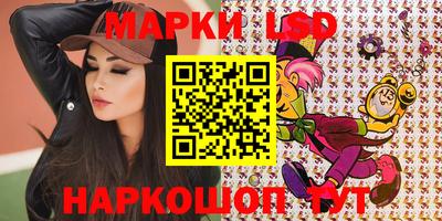 кокаин колумбия Будённовск