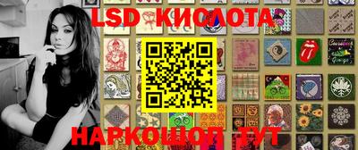 кокаин колумбия Будённовск