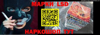 МДМА Бузулук