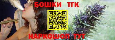 первитин Бугуруслан
