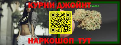 МДМА Бузулук