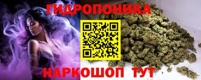 кокаин колумбия Будённовск