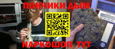 МДМА Бузулук