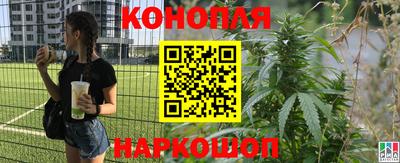 МДМА Бузулук
