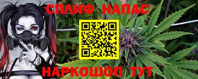 кокаин колумбия Будённовск