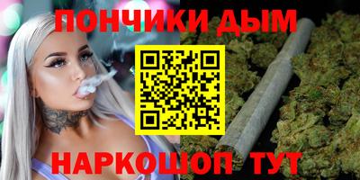 первитин Бугуруслан