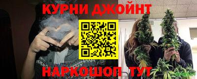 первитин Бугуруслан