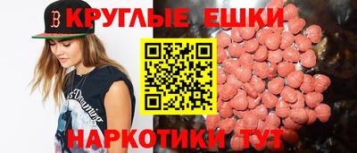 кокаин колумбия Будённовск