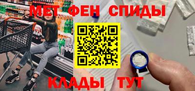 кокаин колумбия Будённовск