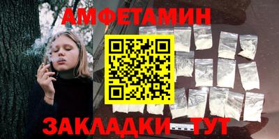 кокаин колумбия Будённовск