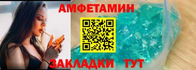 кокаин колумбия Будённовск