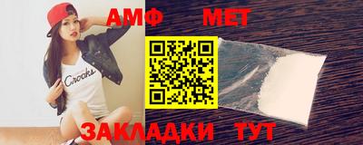 кокаин колумбия Будённовск