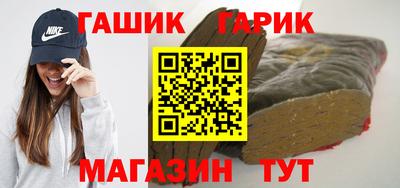 кокаин колумбия Будённовск