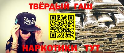 МДМА Бузулук