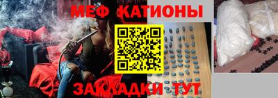 кокаин колумбия Будённовск